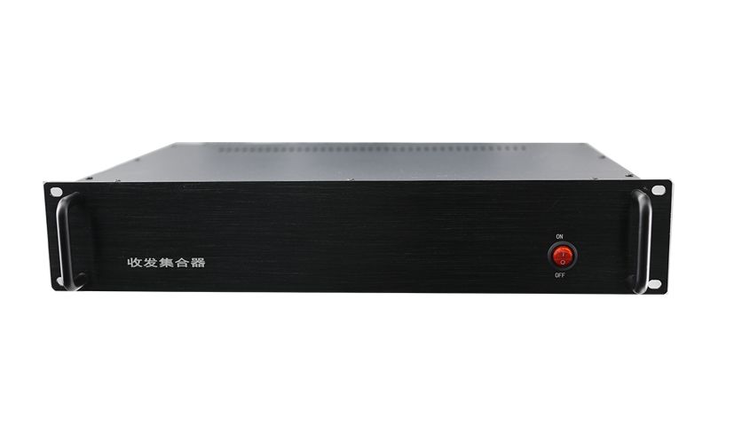 有源收发集合器